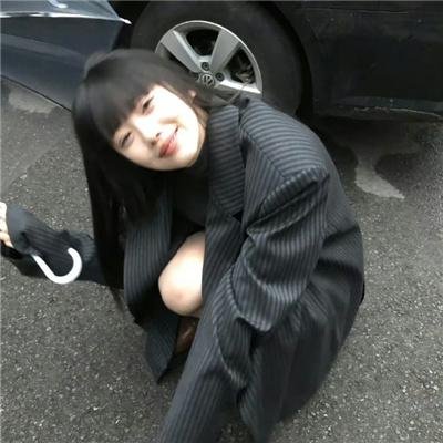明亮的心